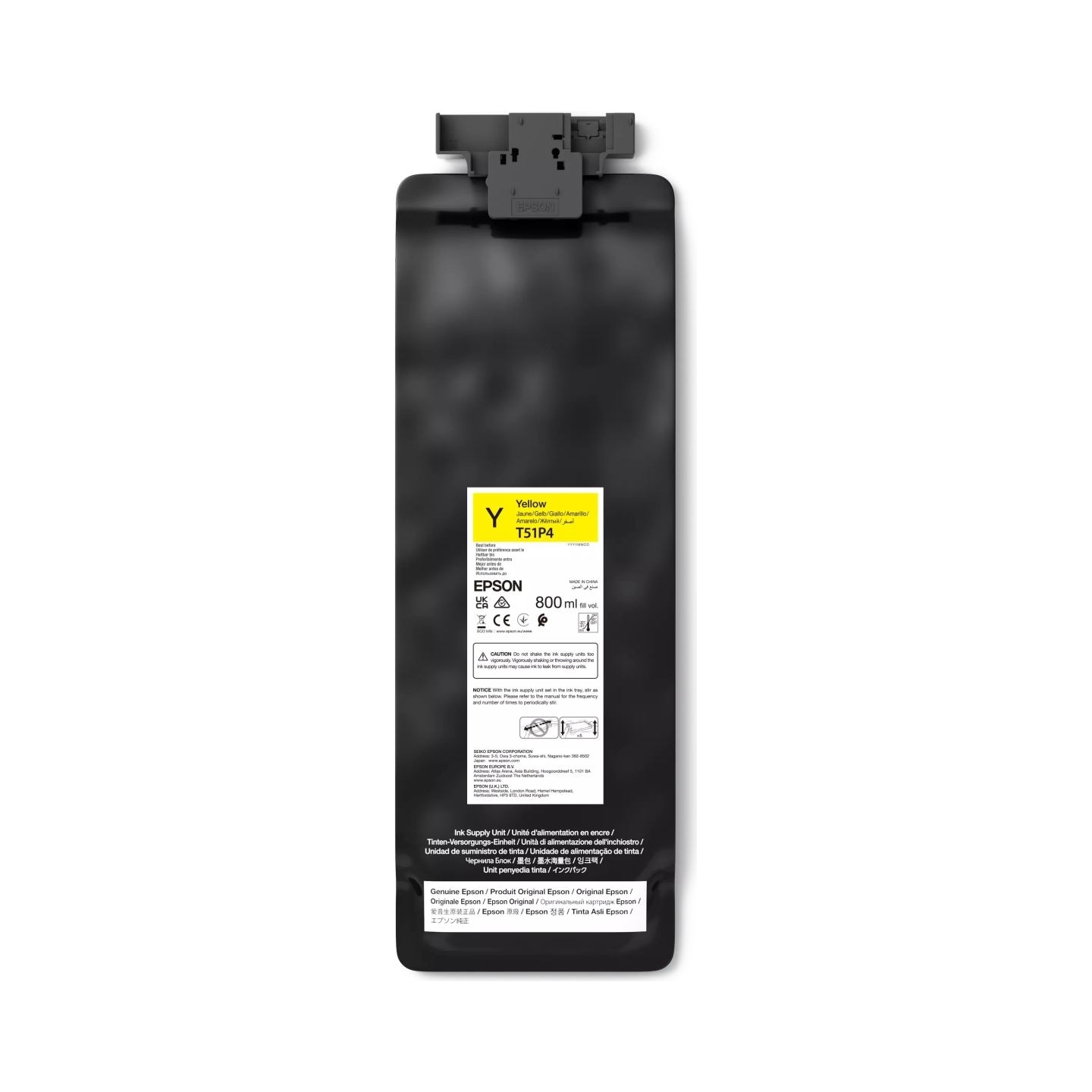 Epson UltraChrome GS3 T51P400 (800ML) | Ink pack | Yellow