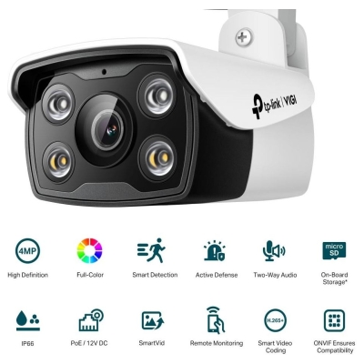Tp-Link NET CAMERA BULLET H.264 4MP/VIGI C340(2.8MM) TP-LINK