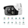 Tp-Link NET CAMERA BULLET H.264 4MP/VIGI C340(2.8MM) TP-LINK