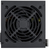 Cougar Gaming COUGAR ATLAS 650 PSU, 80 plus Bronze, 650W (ATX 3.1)