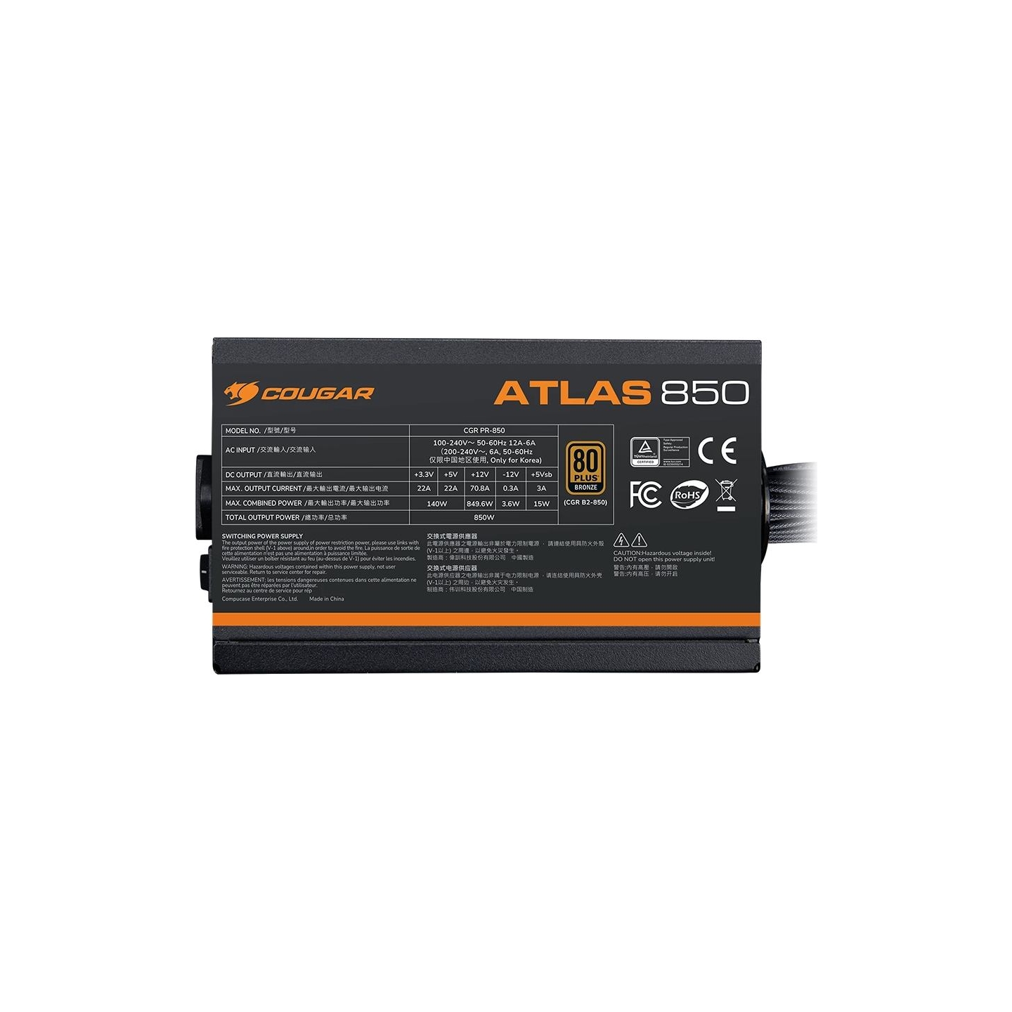 Cougar Gaming COUGAR ATLAS 650 PSU, 80 plus Bronze, 650W (ATX 3.1)