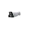 Tp-Link NET CAMERA BULLET H.265+ 4MP/VIGI C340S(4MM) TP-LINK