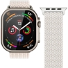 Vonmahlen Woven Loop 40, 41, 42mm One Size, Cream