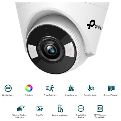 Tp-Link NET CAMERA TURRET H.264 4MP/VIGI C440(2.8MM) TP-LINK