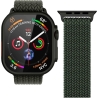 Vonmahlen Woven Loop 44, 45, 46, 49mm One Size, Olive Black