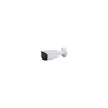 Dahua NET CAMERA 2MP IR BULLET/IPC-HFW1230T-ZS-2812-S5 DAHUA