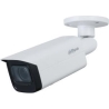 Dahua NET CAMERA 2MP IR BULLET/IPC-HFW1230T-ZS-2812-S5 DAHUA