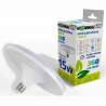 Visional Light Bulb|VISIONAL|Power consumption 15 Watts|4000 K|AC 220-240V|Beam angle 270 degrees|TL-A-15W