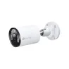 Tp-Link NET CAMERA BULLET H.265+ 5MP/VIGI C355(2.8MM) TP-LINK