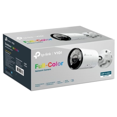 Tp-Link NET CAMERA BULLET H.265+ 5MP/VIGI C355(2.8MM) TP-LINK