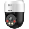 Dahua NET CAMERA 2+2MP PT DOME/SDT2A200-2F-NB-A-PV DAHUA