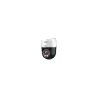Dahua NET CAMERA 2+2MP PT DOME/SDT2A200-2F-NB-A-PV DAHUA