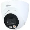 Dahua NET CAMERA 4MP EYEBALL/IPC-HDW2449T-S-IL-0280B DAHUA