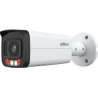 Dahua NET CAMERA 8MP IR BULLET/HFW2849T-AS-IL-0360B-B DAHUA