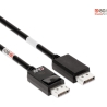 Club3D CABLE DP TO DP 1.2M/M/M CAC-1091 CLUB3D