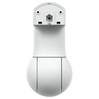 Ubiquiti NET CAMERA 5MP/UVC-G5-PTZ UBIQUITI
