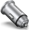 Vention MOBILE CHARGER CAR 30W USB/2P GRAY FFFH0 VENTION