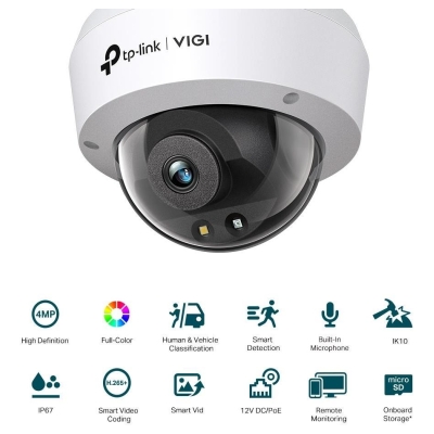 Tp-Link NET CAMERA 4MP IR DOME/VIGI C240(4MM) TP-LINK