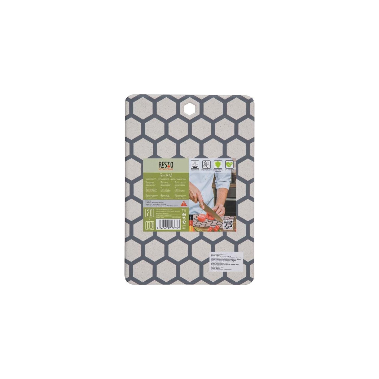 Resto CUTTING BOARD/95402 RESTO