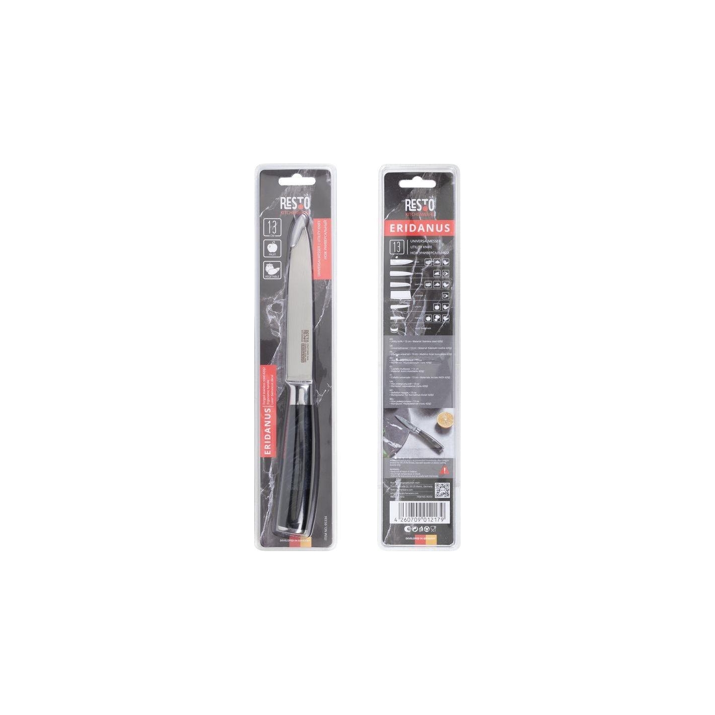 Resto UTILITY KNIFE 13CM/95334 RESTO