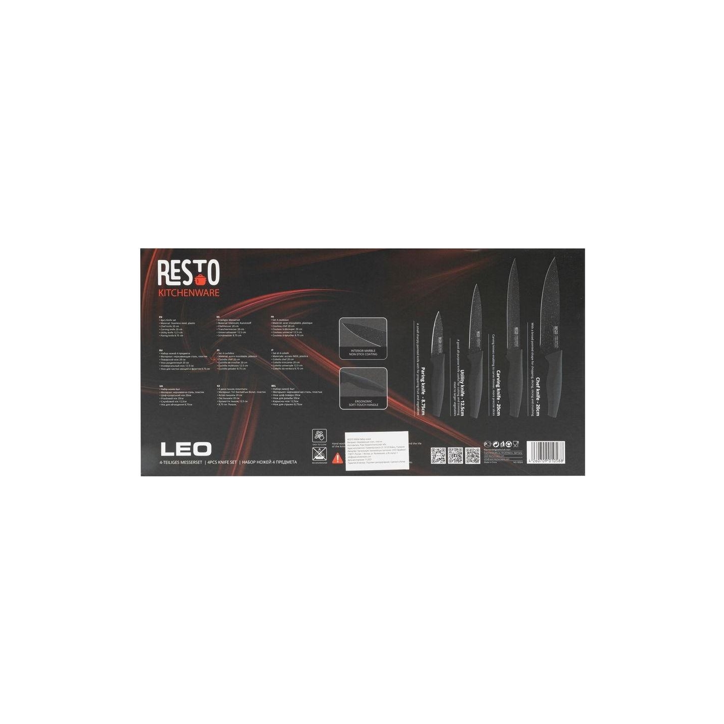 Resto KNIFE SET 4PCS/95504 RESTO