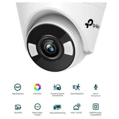 Tp-Link NET CAMERA TURRET H.264 3MP/VIGI C430(4MM) TP-LINK