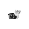Tp-Link NET CAMERA BULLET H.265+ 5MP/VIGI C350(6MM) TP-LINK