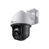 Tp-Link NET CAMERA PT 4MP IR/VIGI C540(4MM) TP-LINK
