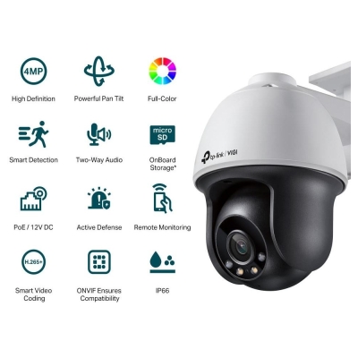 Tp-Link NET CAMERA PT 4MP IR/VIGI C540(4MM) TP-LINK