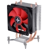 Xilence CPU COOLER S1150/S1155/S1156/XC026 XILENCE