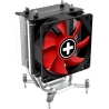 Xilence CPU COOLER S1150/S1155/S1156/XC026 XILENCE