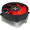 Xilence CPU COOLER MULTI SOCKET/XC035 XILENCE