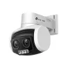 Tp-Link NET CAMERA 4MP PTZ/VIGI C540V TP-LINK
