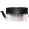 Xilence CPU COOLER MULTI SOCKET/XC335 XILENCE