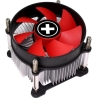 Xilence CPU COOLER S1700/XC232 XILENCE