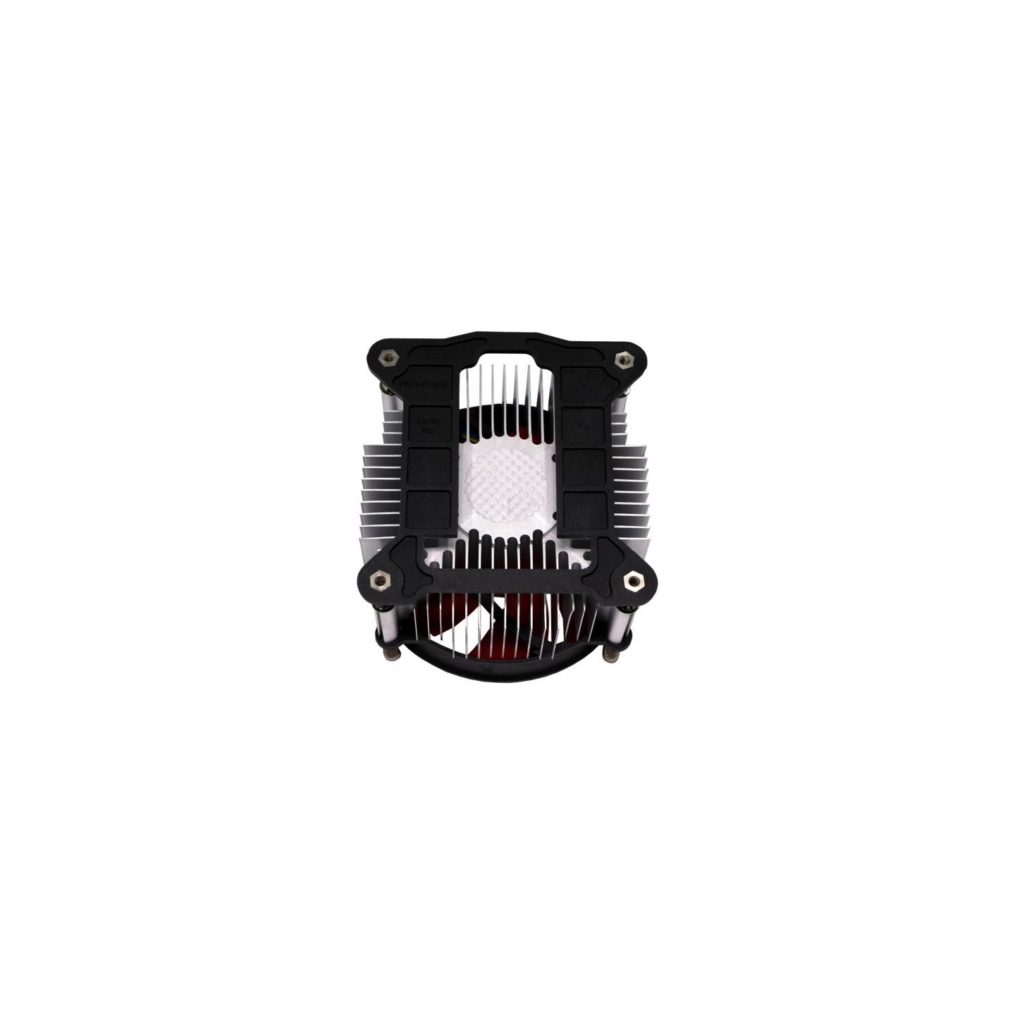 Xilence CPU COOLER S1700/XC232 XILENCE