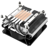 Xilence CPU COOLER S1150/S1151/S1155//S1156 XC041 XILENCE