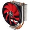 Xilence CPU COOLER MULTI SOCKET/XC029 XILENCE