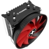 Xilence CPU COOLER MULTI SOCKET/XC029 XILENCE