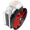 Xilence CPU COOLER MULTI SOCKET/XC029 XILENCE
