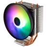 Xilence CPU COOLER MULTI SOCKET/M403PRO.ARGB XC129 XILENCE