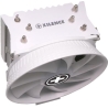 Xilence CPU COOLER MULTI SOCKET/M403PRO.W.ARGB XC229 XILENCE