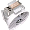 Xilence CPU COOLER MULTI SOCKET/M403PRO.W.ARGB XC229 XILENCE