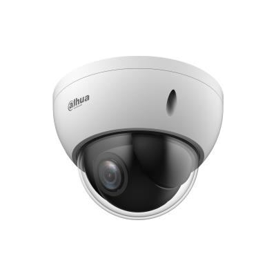 Dahua NET CAMERA 4MP PTZ DOME/SD22404DB-GNY DAHUA