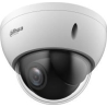 Dahua NET CAMERA 4MP PTZ DOME/SD22404DB-GNY DAHUA