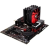 Xilence CPU COOLER MULTI SOCKET/XC051 XILENCE
