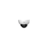 Dahua NET CAMERA 4MP PTZ DOME/SD22404DB-GNY DAHUA