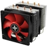 Xilence CPU COOLER MULTI SOCKET/XC044 XILENCE