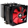 Xilence CPU COOLER MULTI SOCKET/XC044 XILENCE
