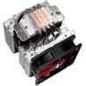 Xilence CPU COOLER MULTI SOCKET/XC044 XILENCE